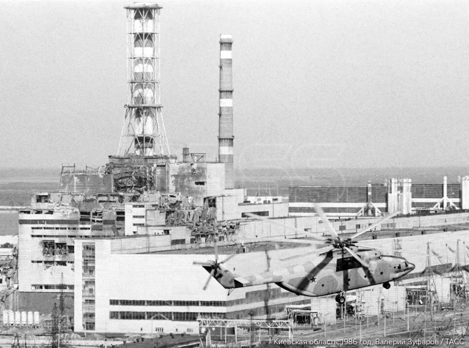 26 апреля — 40 лет со дня аварии на Чернобыльской АЭС (Международный день памяти о Чернобыльской катастрофе) 26 апреля — 40 лет со дня аварии на Чернобыльской АЭС (Международный день памяти о Чернобыльской катастрофе)