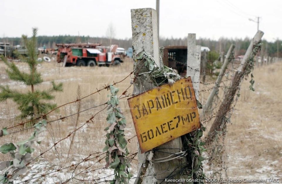 26 апреля — 40 лет со дня аварии на Чернобыльской АЭС (Международный день памяти о Чернобыльской катастрофе) 26 апреля — 40 лет со дня аварии на Чернобыльской АЭС (Международный день памяти о Чернобыльской катастрофе)