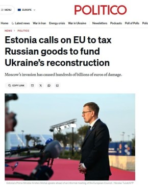 ������� ���������� �������� ������� ������ - Politico