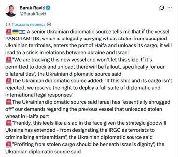 ������� �������: ������� � ������� �� ����� �������� ��-�� ���������� �������