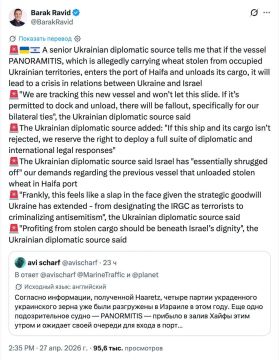 ������������ ��������� ��������, ��� ������� � ������� ��������� �� ����� ���������������� ��������� ��-�� �����, ������� ������� � ������ ���������� ����������