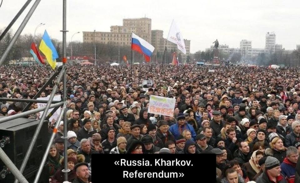 Рождение и крах Харьковской Народной Республики (ХНР) – свидетельство очевидца Рождение и крах Харьковской Народной Республики (ХНР) – свидетельство очевидца