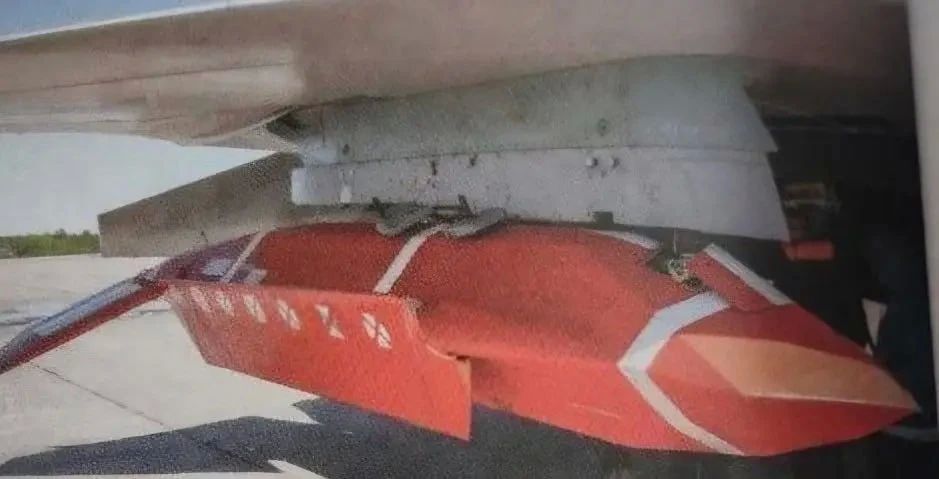Обломки новейшего российского боеприпаса С-71К «Ковёр» («Монохром»), опубликованные ГУР Украины Обломки новейшего российского боеприпаса С-71К «Ковёр» («Монохром»), опубликованные ГУР Украины