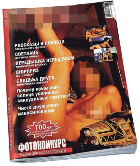 ��������! "�������� ������" �������� �����������!