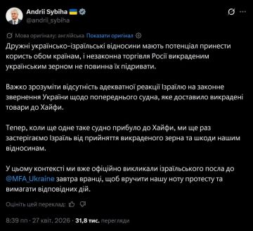 ������� ������� ����� �������, ���������� ���������� ��� �������