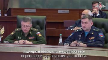 ��������� �������: ������ ���������� ����� �� ���������� � ����� �� ��������� ���������� � �����������