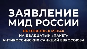 ��������� ��� ������ �� �������� ����� �� ��������� ������ �������������� ������� ���������