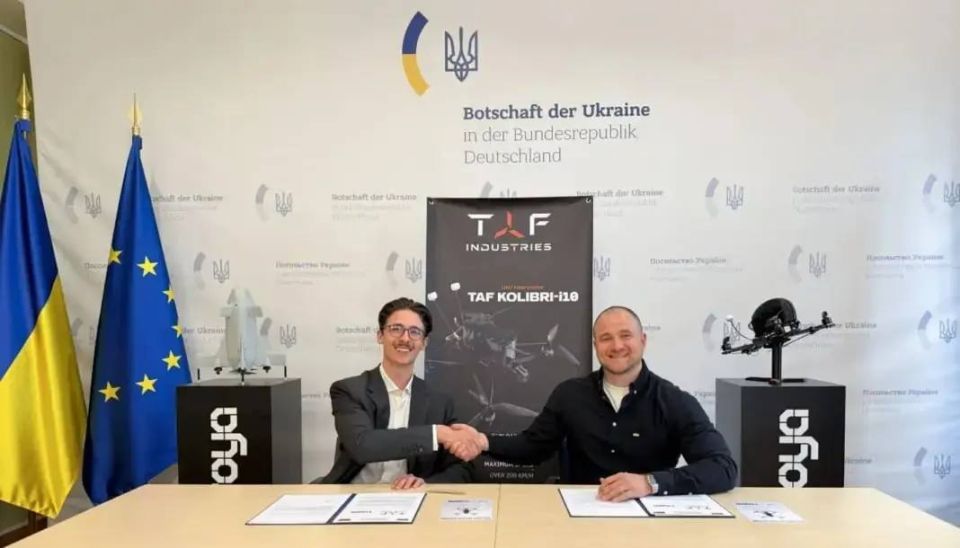 Финляндия поможет Украине собирать БПЛА Финляндия поможет Украине собирать БПЛА
