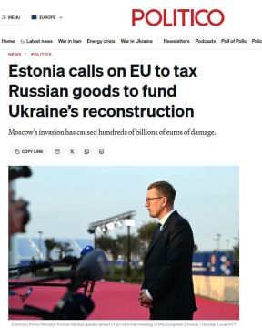 ������� ���������� �������� ������� ������ - Politico