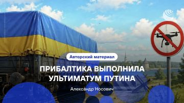 ����� ������� ���������� ������������ � �����