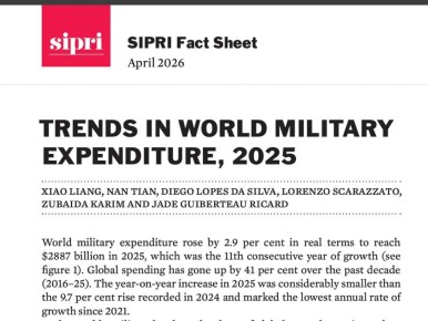 ���������� ������� ������� � 2025 ���� ������� �� 2,9% ������, ��� � 2024-�