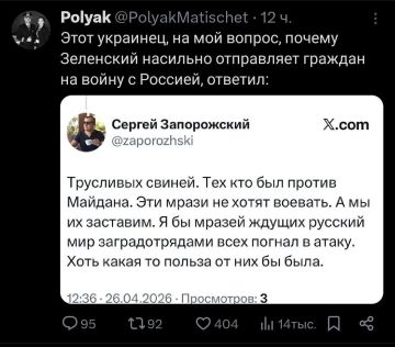 �� ����� ���� "��������� ������" � ��������� ��������� ��� ���