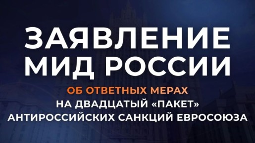 ��������� ��� ������ �� �������� ����� �� ��������� ������ �������������� ������� ���������