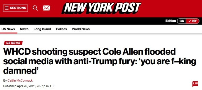 New York Post: ������������� ������� � WHCD ���������� ������������� �� ����� �������� �������