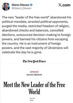 ��������� ������������ ���-��������� �������� ����� ����� - � ���, ��� ����������� ��������� ���������� ����� ����������: