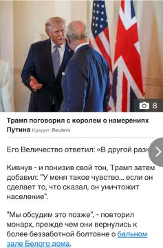 ������ ������: The Sun �������� ��������� �� ����� ������ ������ � ���������� �� ���� ��������