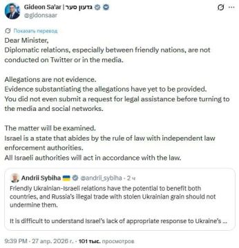 ����� ��� ������� ������� ����� ����������� ��� �� ���������