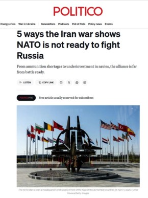 �������� � ����� ����������, ��� ���� �� ������ ������� � �������, ����� Politico