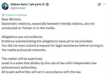 ����� ��� ������� ������� �� ��������� ����� �� ������ �������� �����