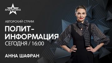 �������� � ������ ��� ����� �� ������: ��� ��� �� �������