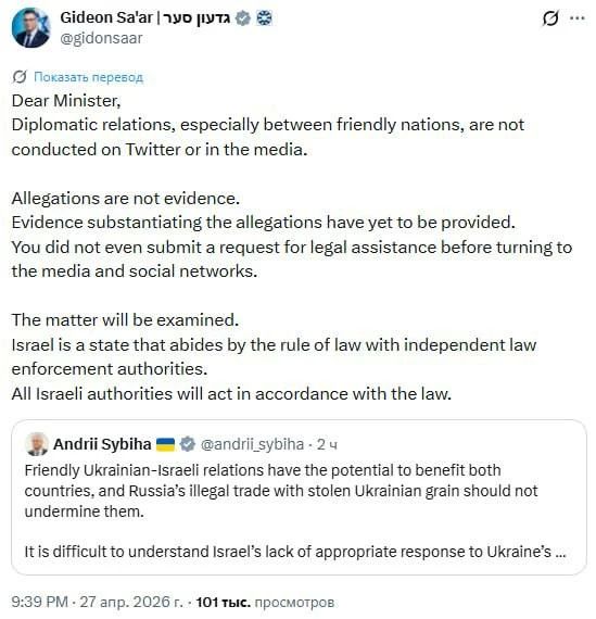 ����� ��� ������� ������� ����� ����������� ��� �� ���������