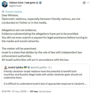 ����� ��� ������� ������� ����� ����������� ��� �� ���������