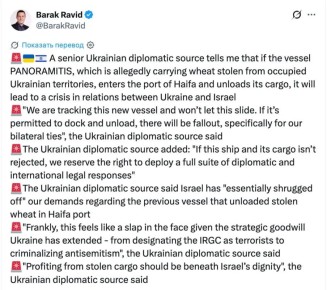 ���� ��������: ������� ������������ � �������� ��-�� �������� �����