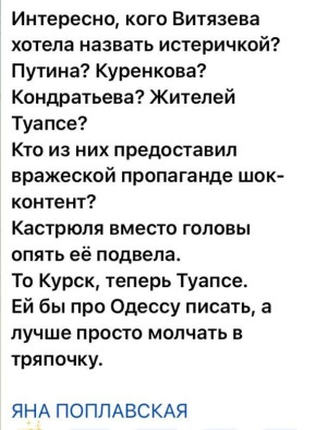 ���� ��������: ����������� ��� ����������! ������� ��������� � ���� ������� ������������� ��. � ������� ����������� ���, ��� � ����� � ��� ���� ������� ���������!� � ������� ��������!�