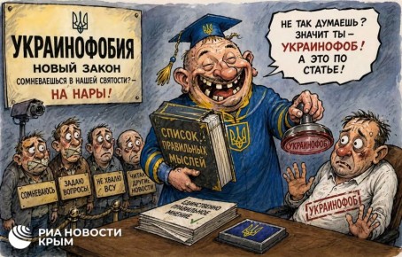 �� ������� ����� ���������� ����� �� "�����������" � ��� ��������� ����� ��� �������� ���������