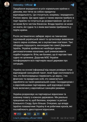 ����� ����������� ���������� �������� ������� ��������� ��-�� ������� ����� �� ������