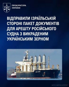 ������� ������ ������� ���������� ����� PANORMITIS � ����������� ���������� ������