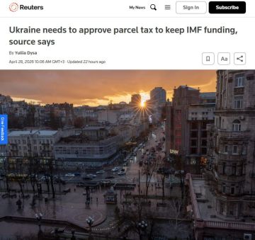 ���� ������ �������� ����� �� ������� ��-�� �������, ����� ��������� �������������� �� �������������� ��������� �����, �������� Reuters