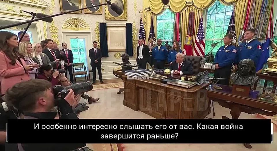 Олег Царёв: Украина уже фактически «потерпела поражение в военном плане», заявил Трамп после разговора с Владимиром Путиным