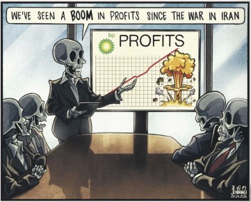 �������� ��������: ������������� The Guardian ��������� ���, ��� �������� �������� British Petroleum ���������� �� ��������� � ���������� ������: ��� ����� ������� ��� � ������� ����� ������ ����� � �����