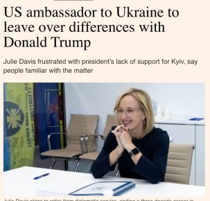 ����� ��� �� ������� �������� ���� �� ���� ����������� � �������