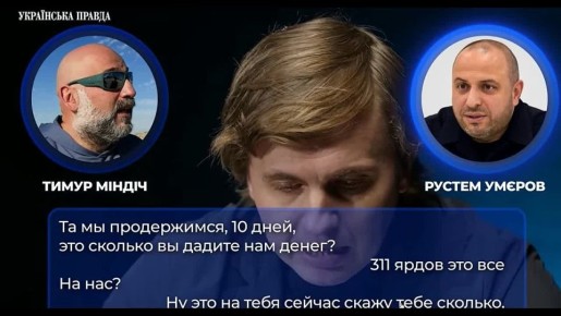 ����� ��������� � ������ ��������� ���������� �������� � ��������: ��� �������?