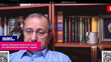 �����: ����� ������� ������ �� �����