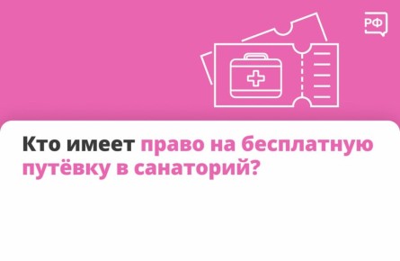 �� ����������� � �� ���������