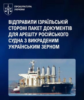 ���˨� �� �����. ����� �������������