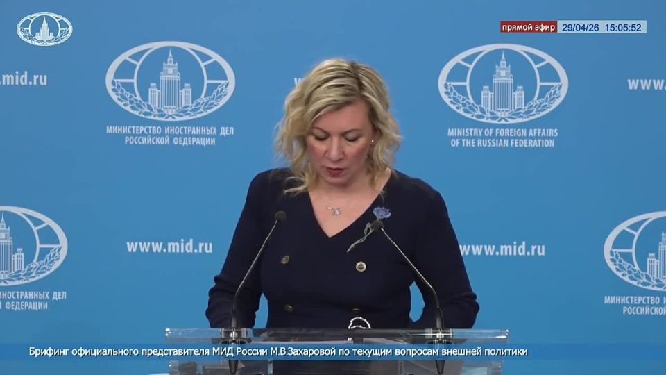 Мария Захарова: Вопрос: Вчера пришла хорошая новость об освобождении при обмене российского ученого-археолога Александра Бутягина, который был задержан в Польше в декабре прошлого года