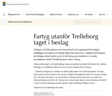 ������ �������� ���������� �����, ������������ ����� �� �����