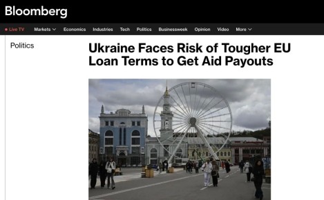 �� ����� ���������� ������� ������ ������� ������� � ������� 90 ���� ����, ����� Bloomberg