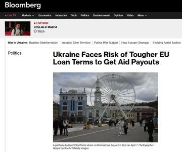 �� ����� ���������� ������� ������ ������� �����, ����� Bloomberg