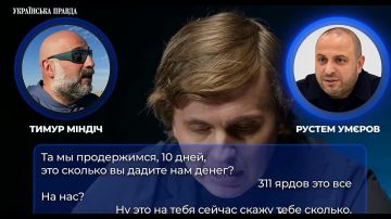 ����� ��������� � ������ ��������� ���������� �������� � ��������: ��� �������?