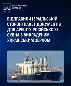 ������� ��������� ������� ���������� ����� "����������" � ������