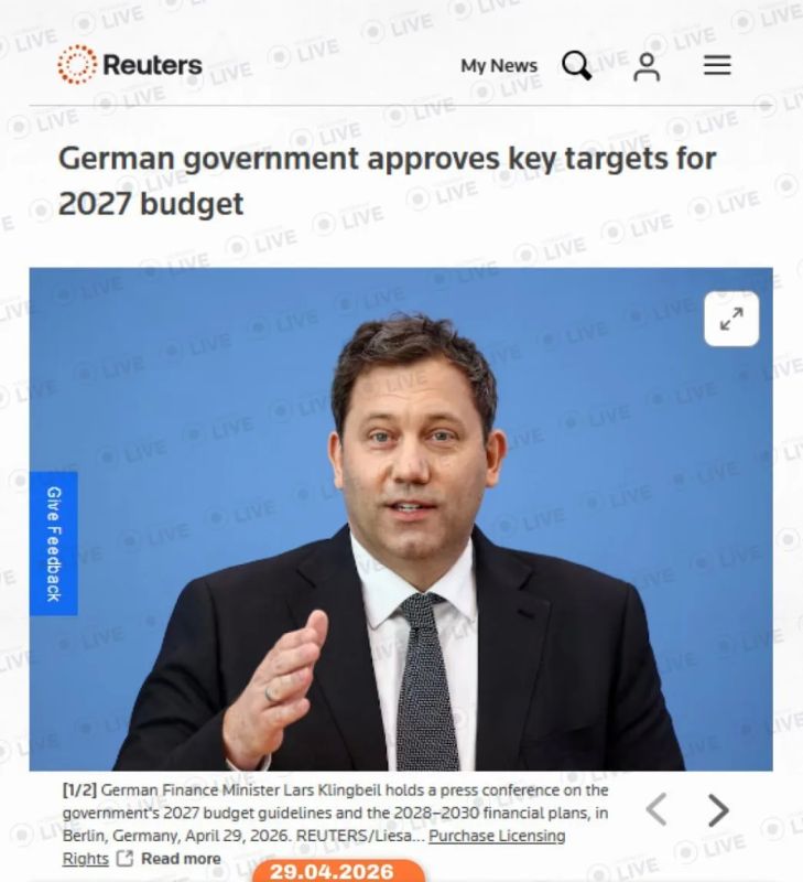 Правительство Германии утвердило поддержку Украины в размере 11 млрд евро в 2027 году