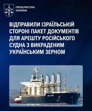 ���˨� �� �����. ����� �������������