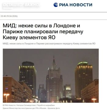 ��� ������: ������ � ����� ��������� �������� ����� ��������� �������� ������