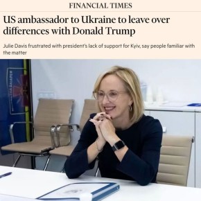 Financial Times ��������, ��� ����������� ����������� ����� ��� �� ������� ����� ����� ������ ����� � ��������, ���������������� ��-�� ����������� � ��������� ������� �� ������ �������� ��������� ������� �� ������� ���