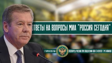 �� ������� ��������� ������ ��� ��������� ��� � ������ �.�.�������� �� ������� ��� ������� ��������: